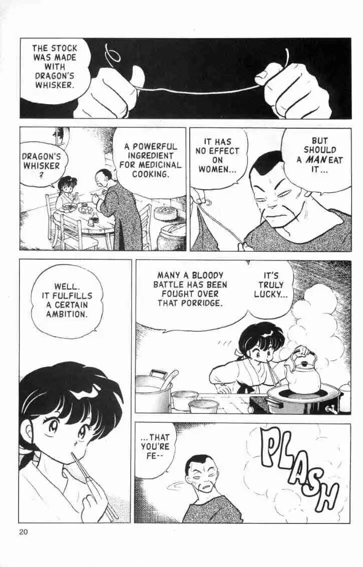 Ranma 1/2 Chapter 156 4